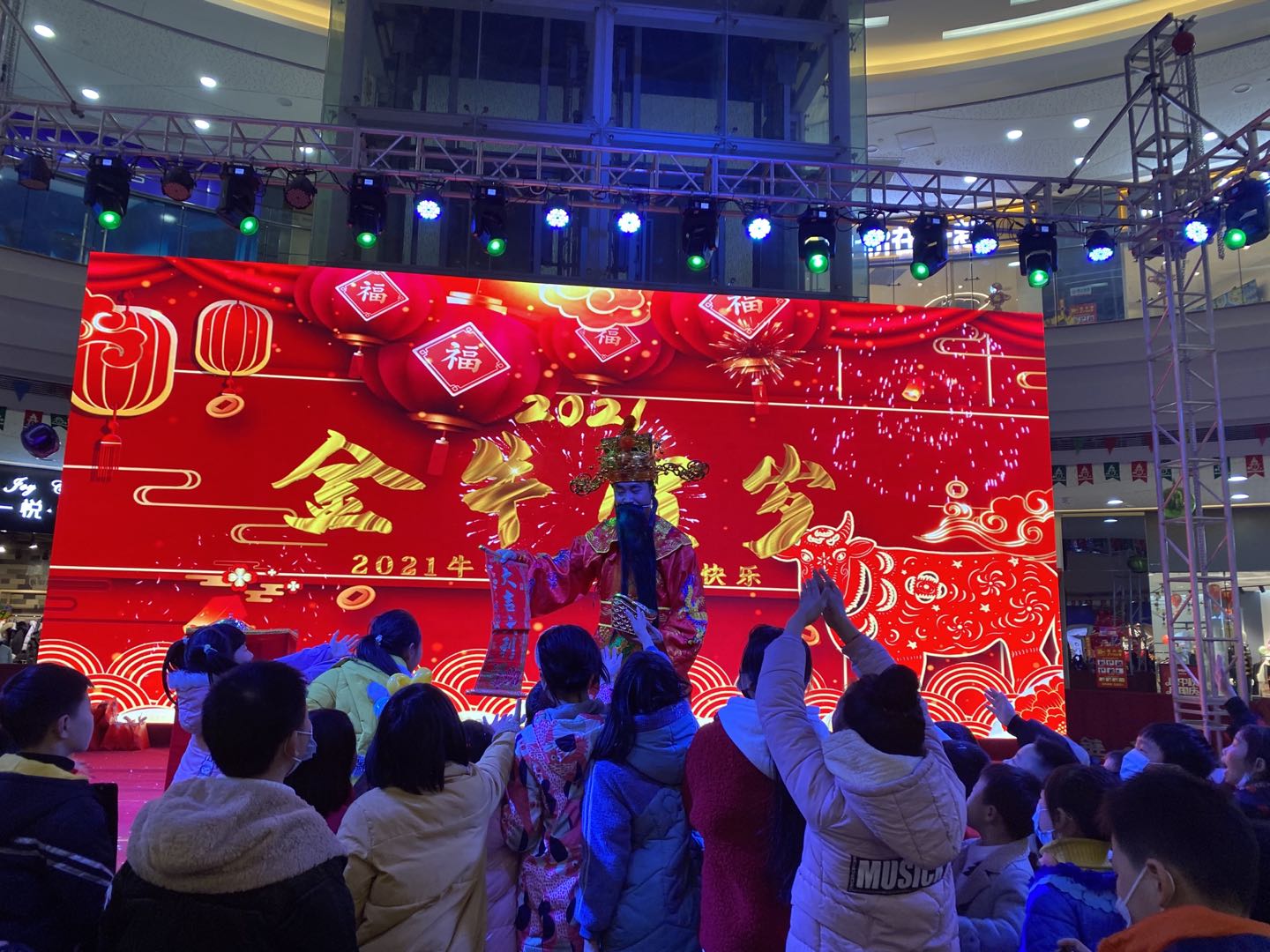 1609730039152290.jpg 1609730039152290.jpg