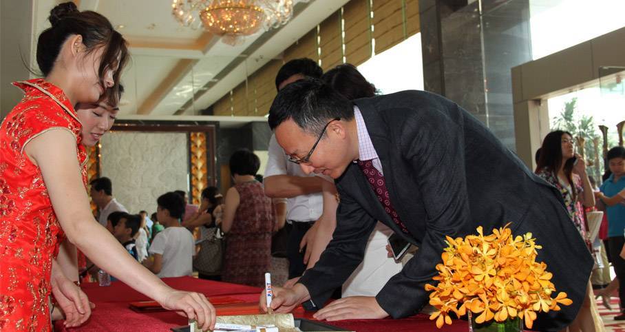 周年慶典活動策劃的籌處工作！