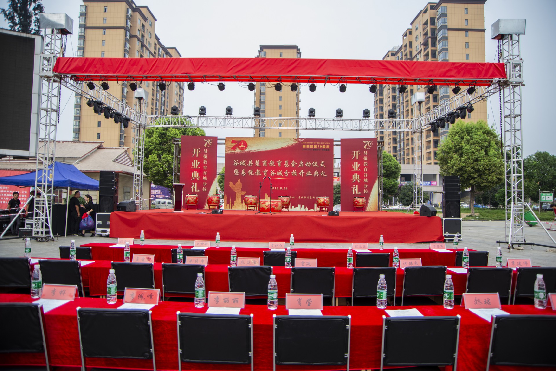 1621215574819329.jpg 1621215574819329.jpg